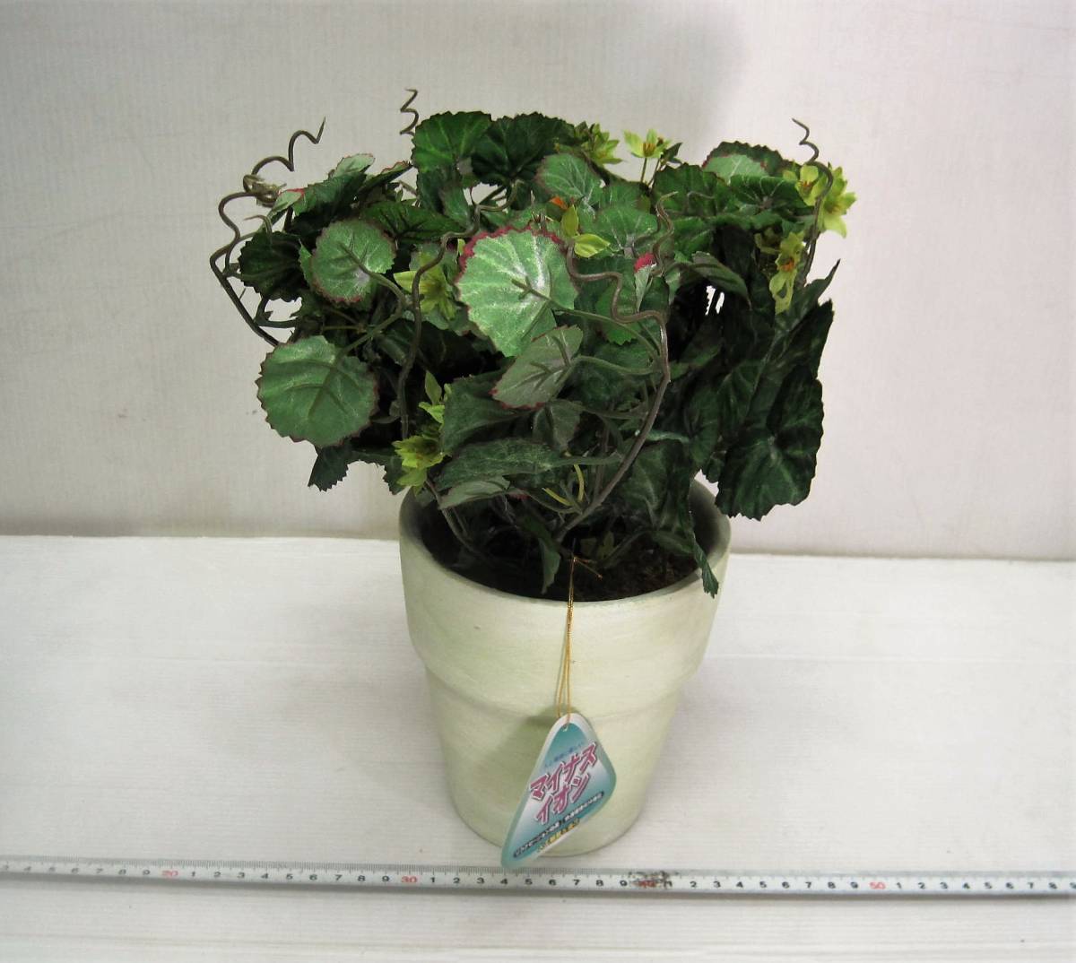 ! green arrange vase attaching,2 piece .,, silk arrangement * artificial flower * image reference *