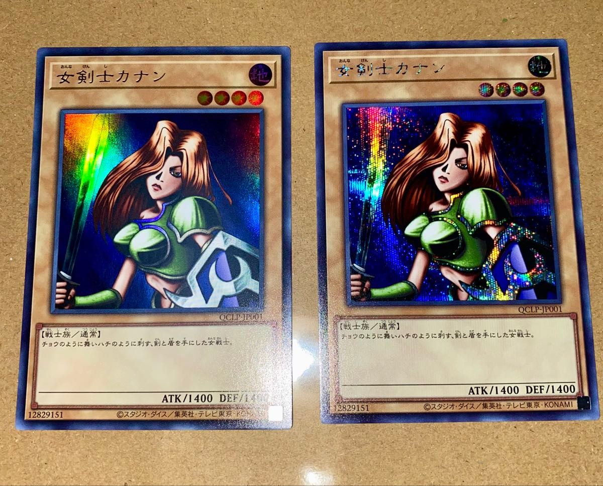 遊戯王カードゲーム 25thクォーターセンチュリーリミテッド 遊戯王カードゲーム 25thクォーターセンチュリーリミテッド