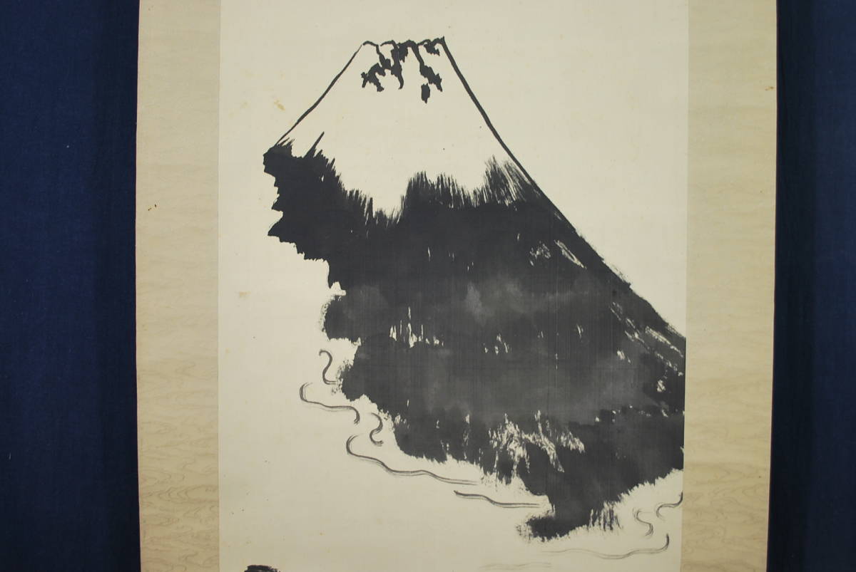 真作】呉竹/富士山画賛/掛軸☆宝船☆U-957 J - JChere雅虎拍卖代购