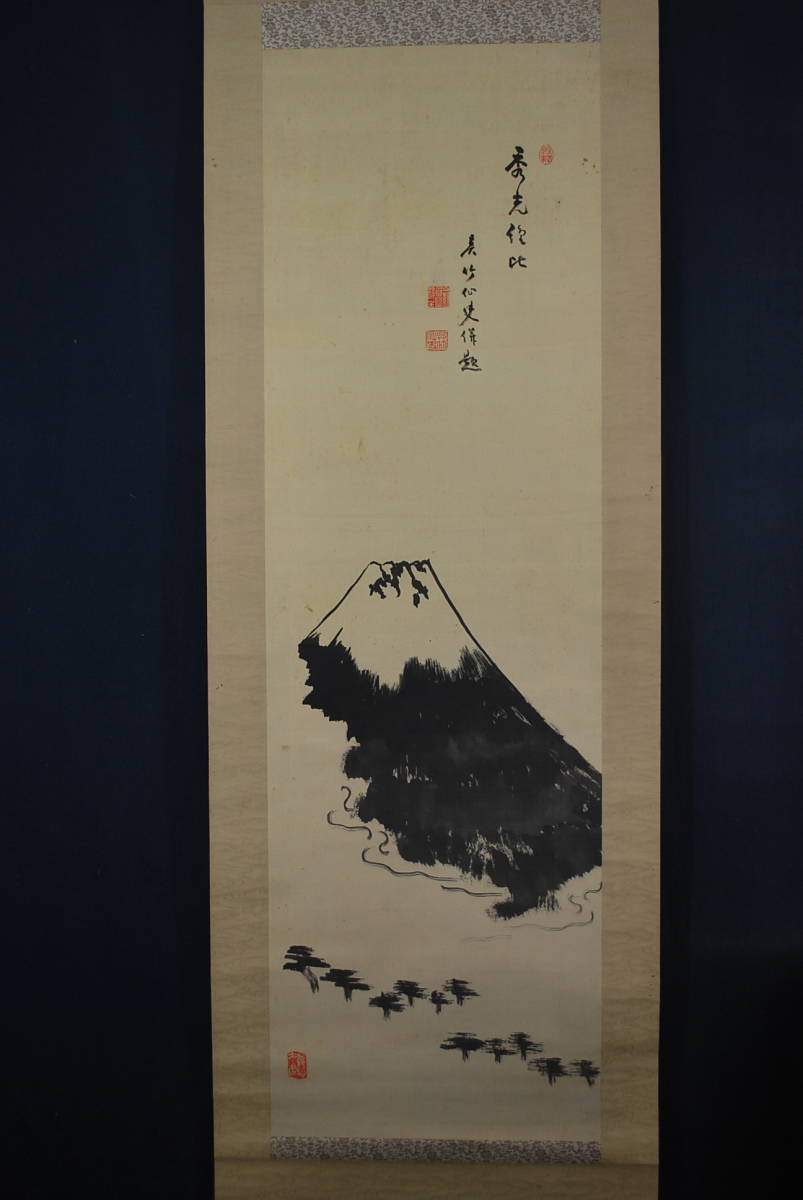 [ genuine work ]. bamboo / Mt Fuji ../ hanging scroll * Treasure Ship *U-957 J