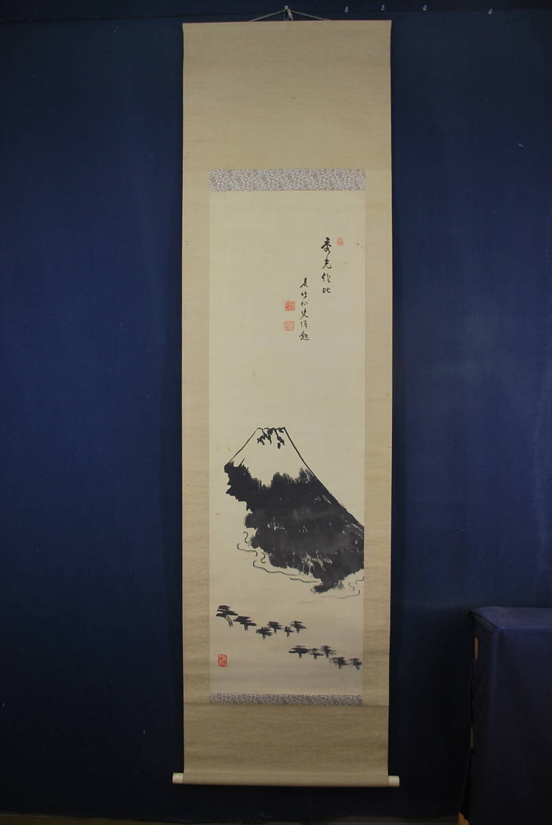 [ genuine work ]. bamboo / Mt Fuji ../ hanging scroll * Treasure Ship *U-957 J