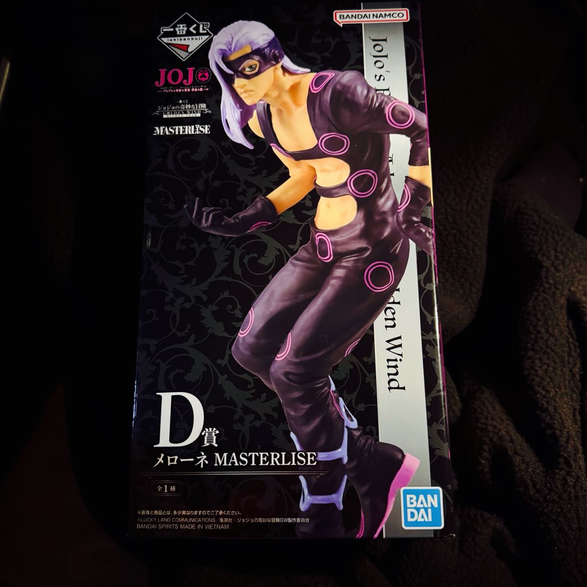 一番くじ ジョジョの奇妙な冒険 GOLDEN WIND -HITMAN TEAM- D賞 一番くじ ジョジョの奇妙な冒険 GOLDEN WIND -HITMAN TEAM- D賞