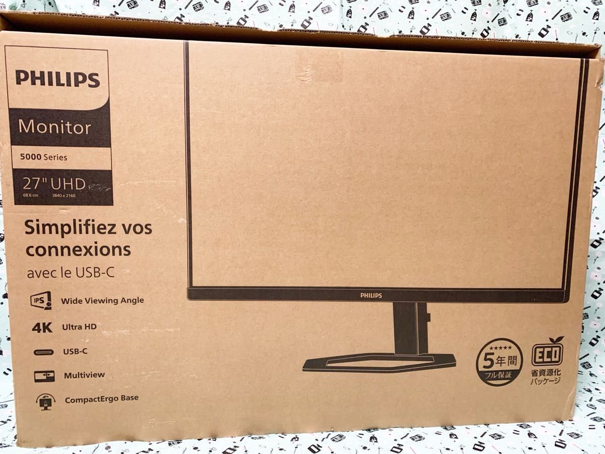 美品 4Kモニター 27インチ Philips 27E1N5900E/11 動作確認のみの使用 美品 4Kモニター 27インチ Philips 27E1N5900E/11 動作確認のみの使用