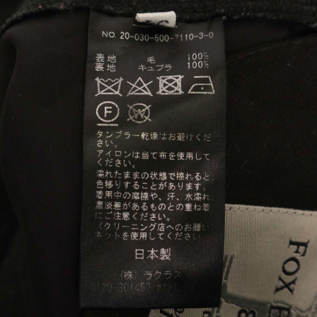 item_image_7