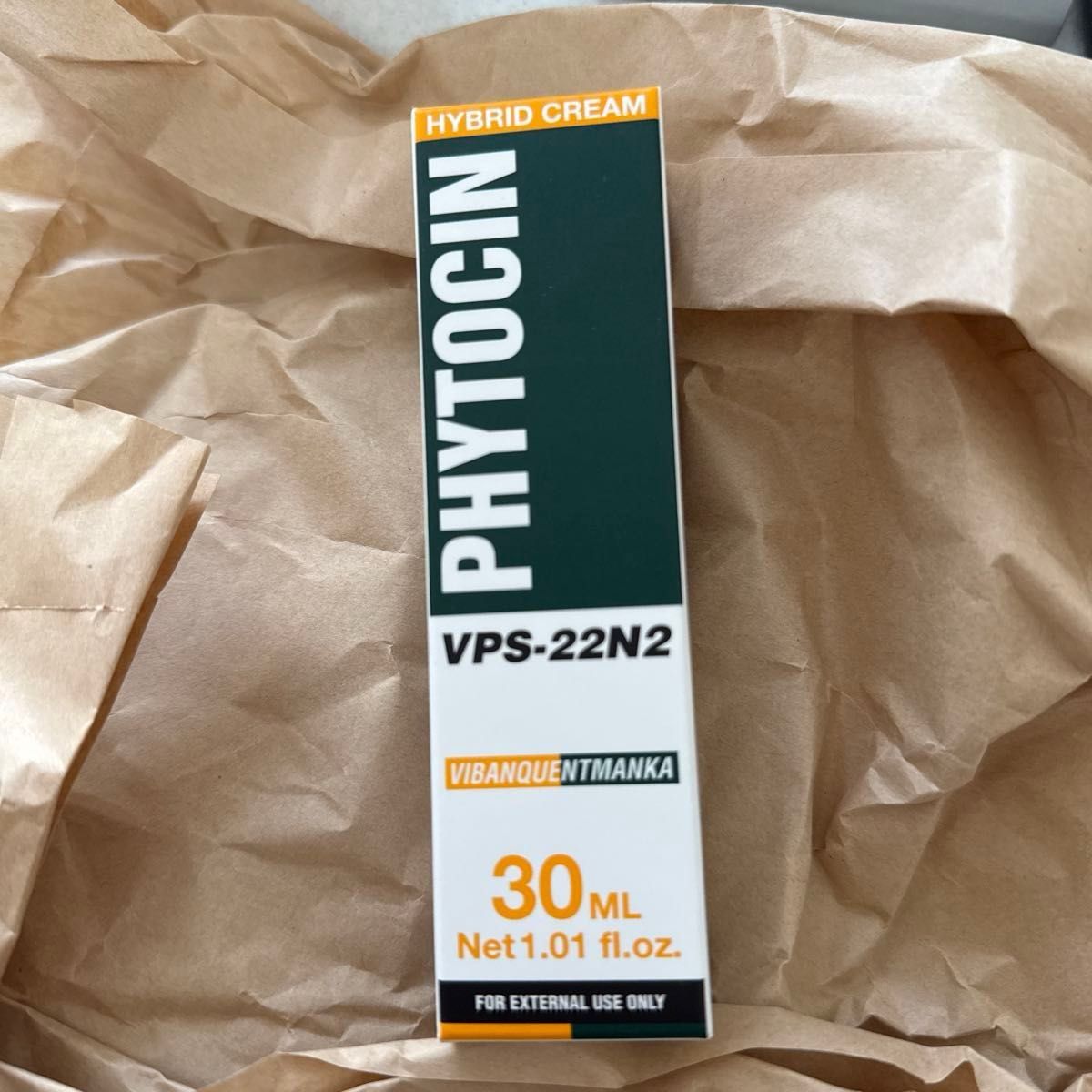 朝まで定価に値下げ 即日発送 PHYTOCIN VPS-22N2ハイブリッド 朝まで定価に値下げ 即日発送 PHYTOCIN VPS-22N2ハイブリッド