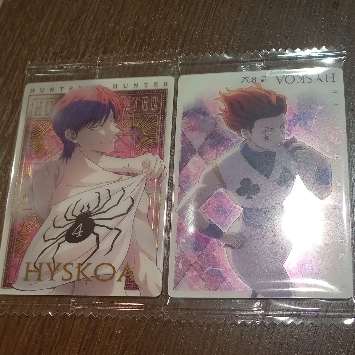 HUNTER×HUNTER ヒソカ イタジャガ カード|Yahoo!フリマ(旧 HUNTER×HUNTER ヒソカ イタジャガ カード|Yahoo!フリマ(旧