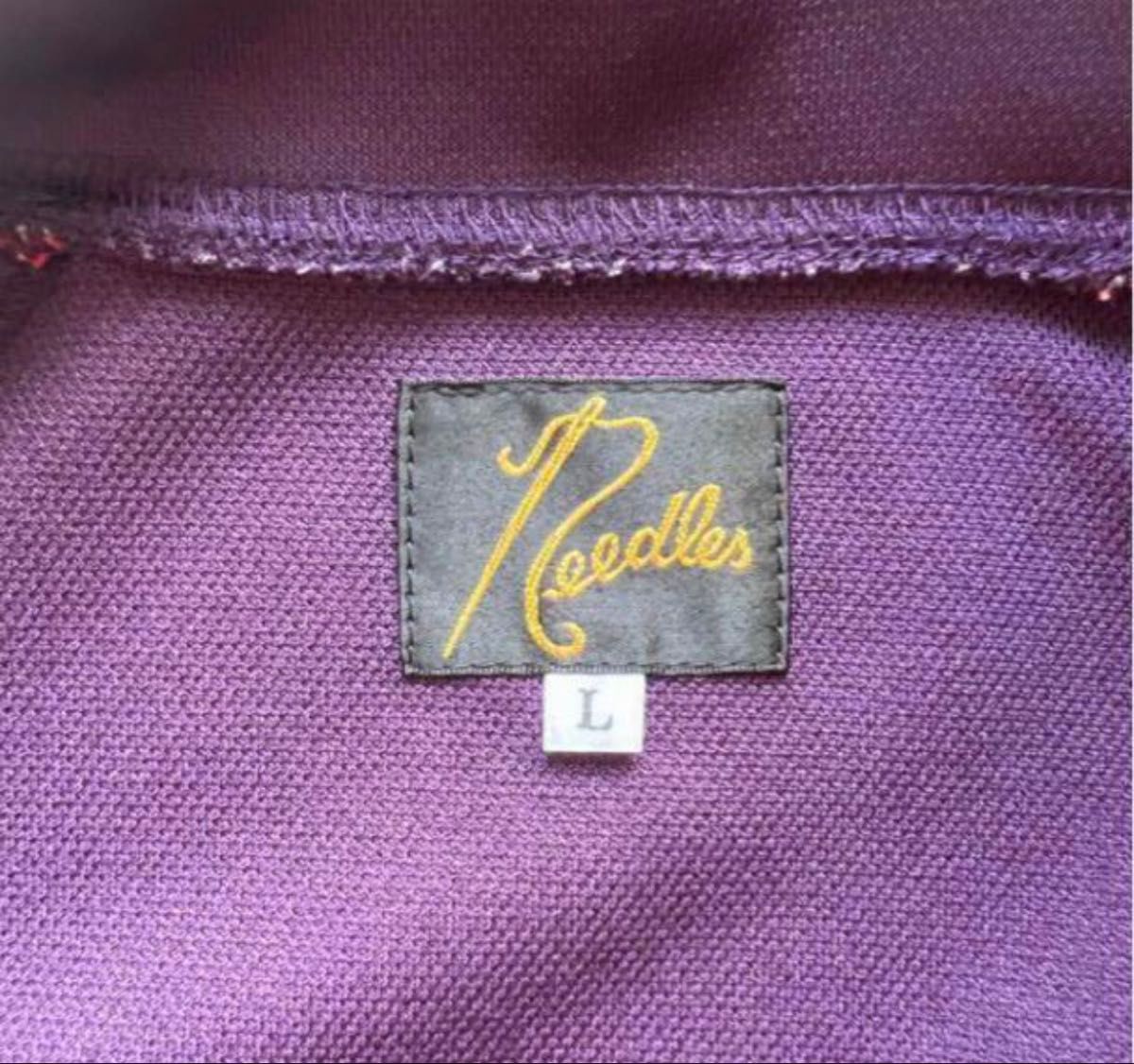 needles 22aw トラックジャケット パープル 永野芽郁着用 L needles 22aw トラックジャケット パープル 永野芽郁着用 L