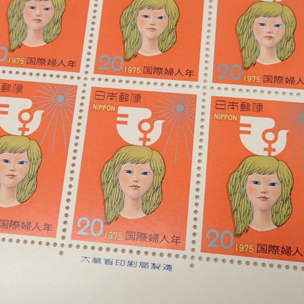 !1975 year international woman year 20 jpy stamp seat *