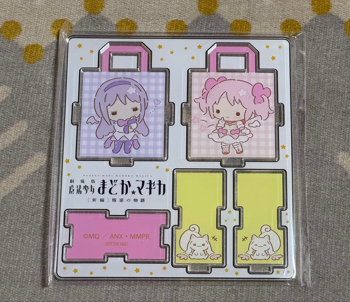 魔法少女まどか マギカ 鹿目まどか&暁美ほむら ミニミニ 魔法少女まどか マギカ 鹿目まどか&暁美ほむら ミニミニ
