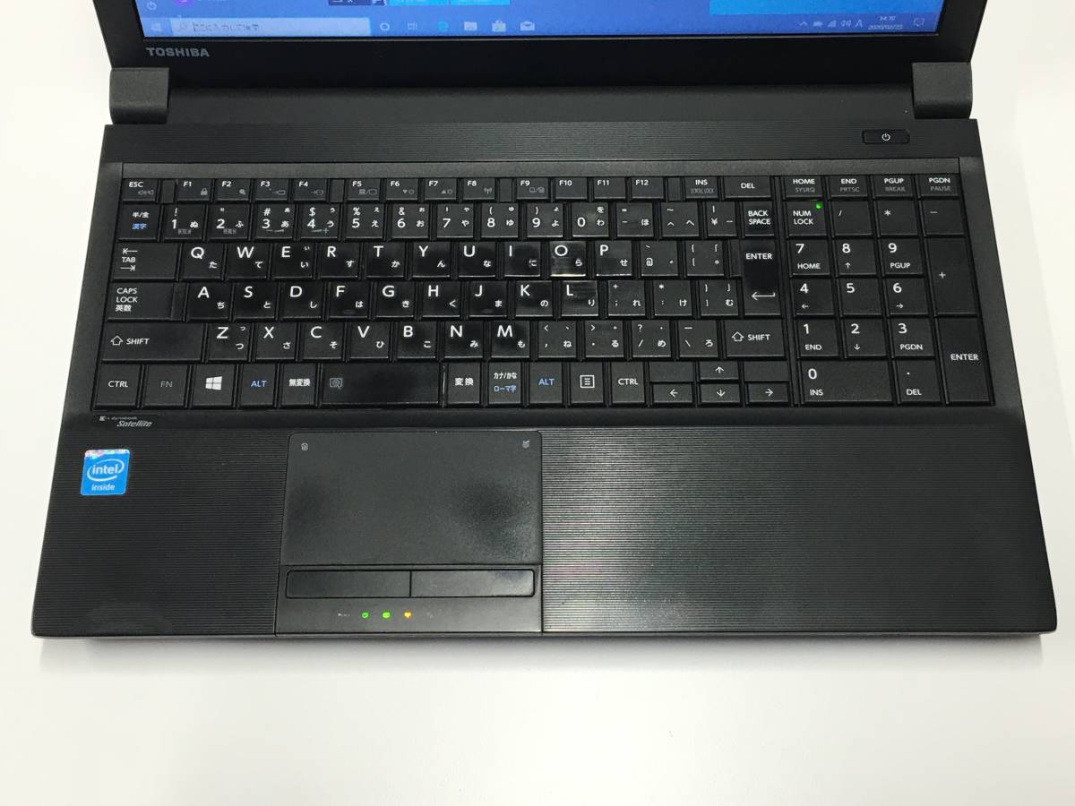 使い勝手の良い Celeron B453/J(PB453JNBPR7HA71)搭載Intel dynabook