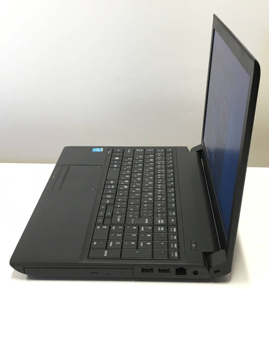 使い勝手の良い Celeron B453/J(PB453JNBPR7HA71)搭載Intel dynabook