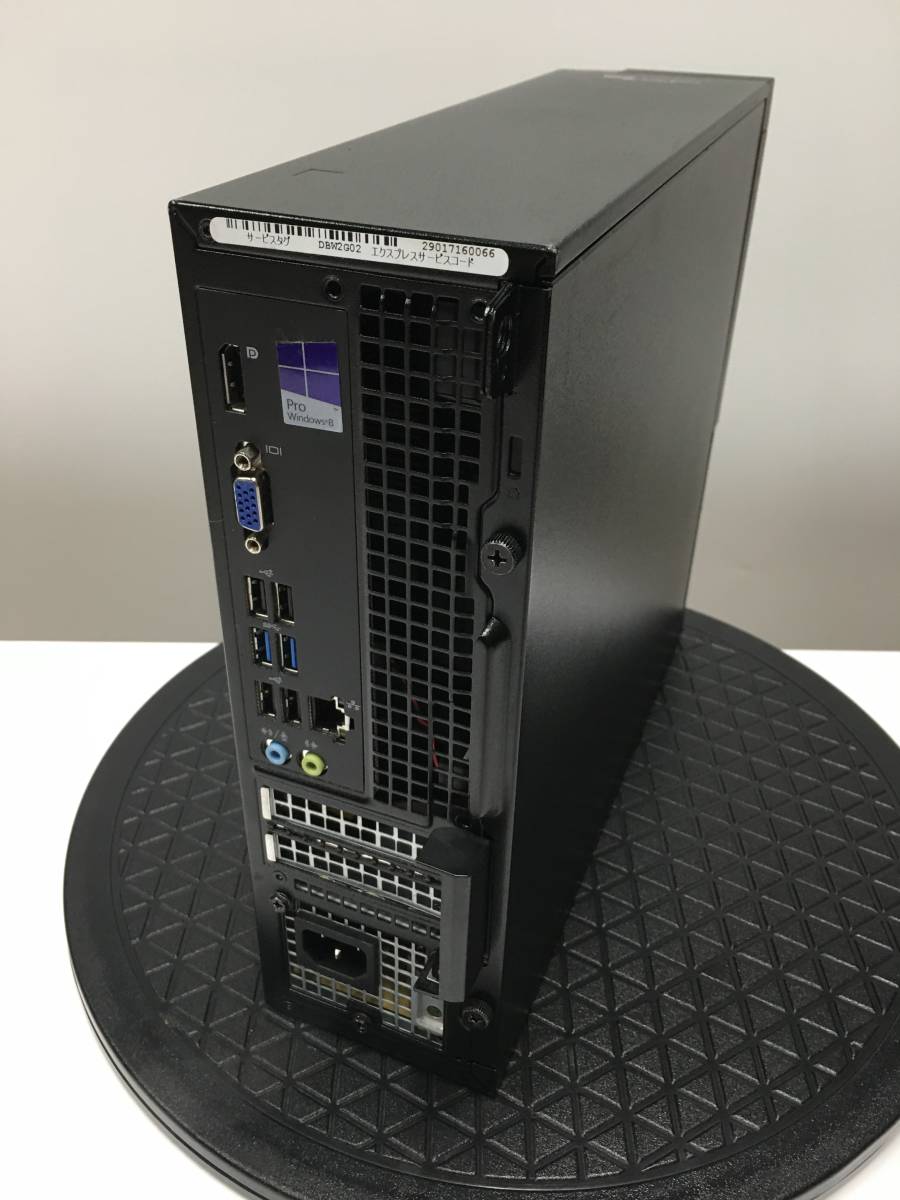 今ならほぼ即納！ 3020 OPTIPLEX Dell A15783)大容量 PC本体 64Bit Pro