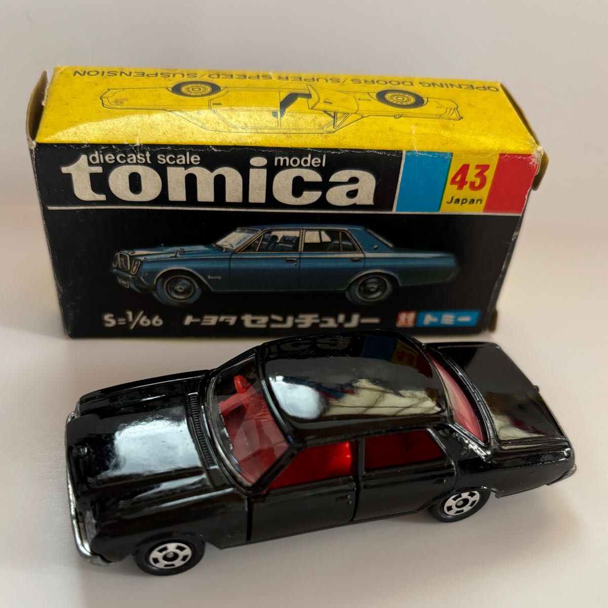 トミカ センチュリー 黒箱 tomica|Yahoo!フリマ(旧PayPayフリマ) トミカ センチュリー 黒箱 tomica|Yahoo!フリマ(旧PayPayフリマ)