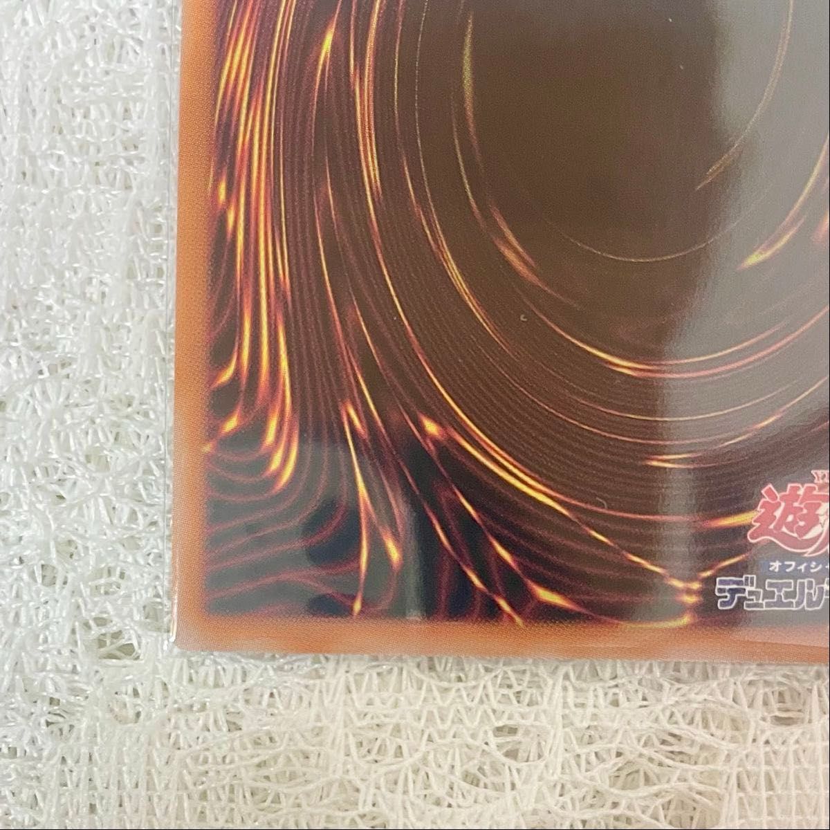 遊戯王カード】天霆號アーゼウス(絵違い)【25thクオシク 遊戯王カード】天霆號アーゼウス(絵違い)【25thクオシク