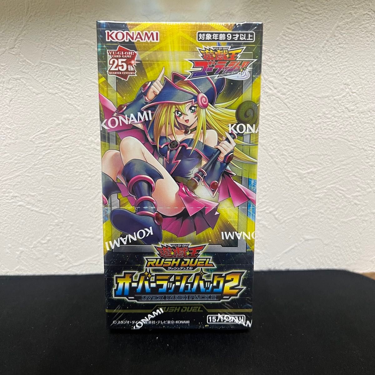 高い品質 遊戯王ラッシュデュエル オーバーラッシュパック2 BOX 遊戯王OCG デュエルモンスターズ