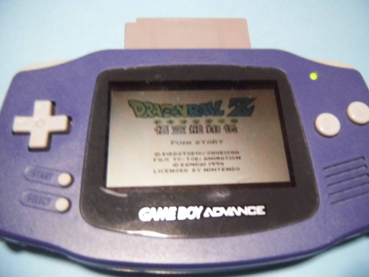 ヤフオク Gb ドラゴンボールz 悟空激闘伝 悟空飛翔伝 ヤフオク Gb ドラゴンボールz 悟空激闘伝 悟空飛翔伝