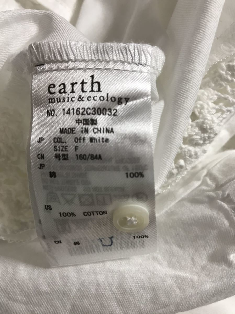 earth music &ecology белый 7 минут рукав блуза рубашка кружевная лента 