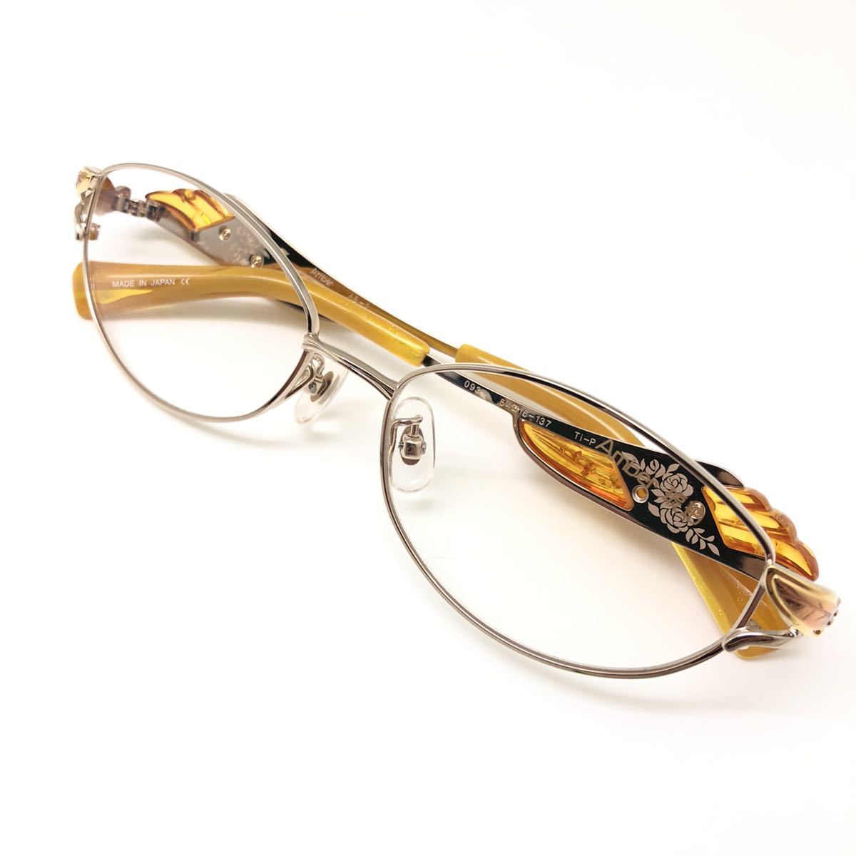 新品　琥珀　コハク　amber 日本製　眼鏡　メガネ　高級感　宝石　ゴールド