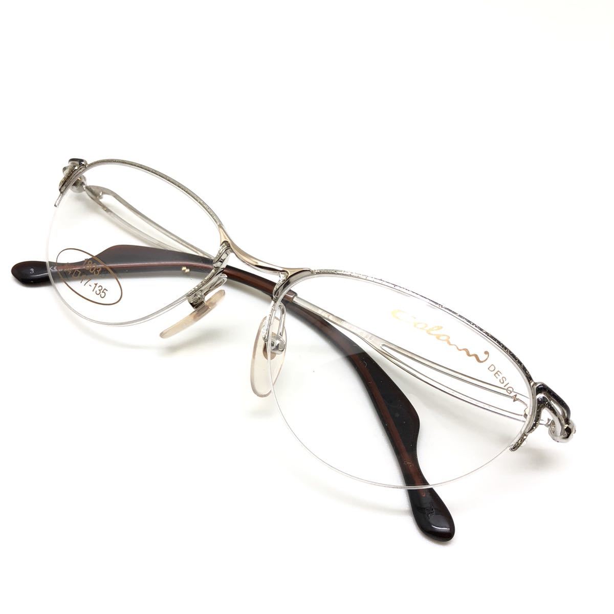 新品　Colani コラーニ　日本製　ブランド　眼鏡　メガネ　オシャレ　高級感　上品　綺麗