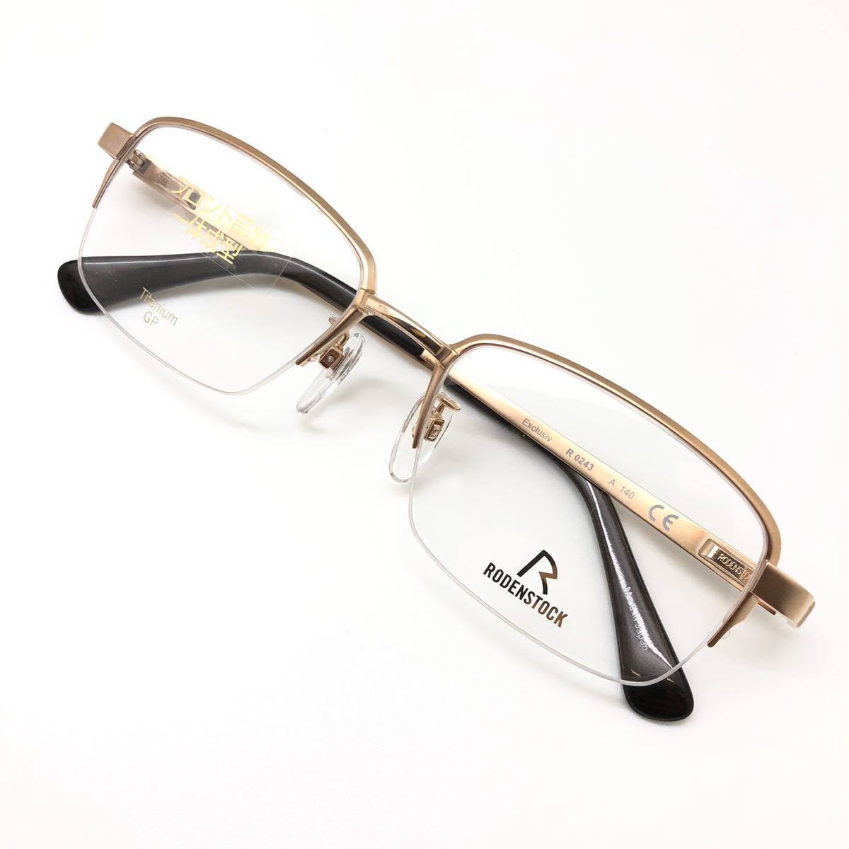 新品 RODENSTOCK ローデンストック 日本製 ブランド メガネ 眼鏡