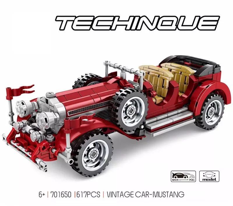 vintage car lego