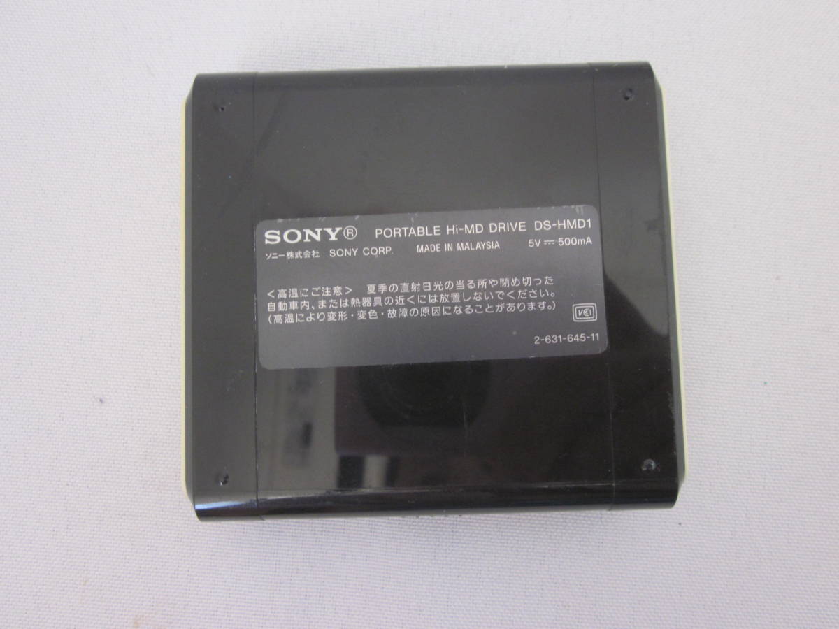 SONY　ポータブル　Ｈi-MD DRIVE DS-HMD1★ジャンク_画像3