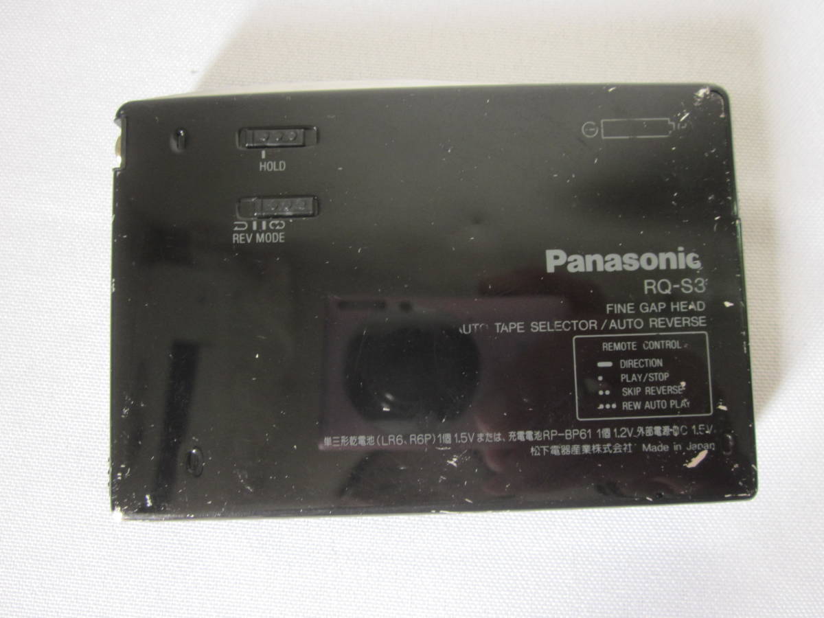 Panasonic　RQ-S3　カセットプレーヤー★ジャンク