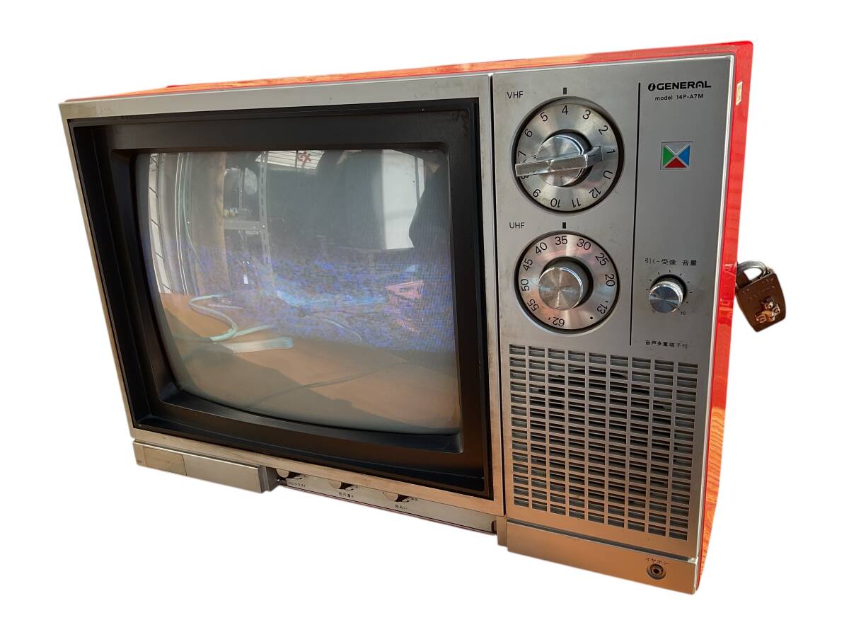 通電 砂嵐画面確認済ゼネラル カラーテレビ GENERAL 1979年製14P 通電 砂嵐画面確認済ゼネラル カラーテレビ GENERAL 1979年製14P