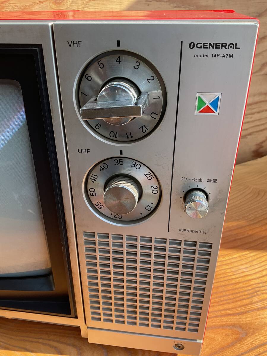 通電 砂嵐画面確認済ゼネラル カラーテレビ GENERAL 1979年製14P 通電 砂嵐画面確認済ゼネラル カラーテレビ GENERAL 1979年製14P