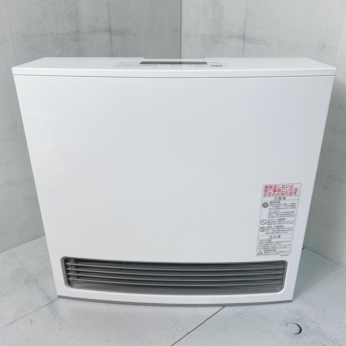 ガスヒーター NORITZ GFH-4006S(W5) 12・13A WHITE(ガスファン ガスヒーター NORITZ GFH-4006S(W5) 12・13A WHITE(ガスファン