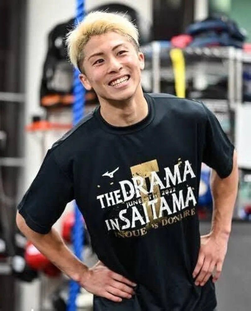 井上尚弥後援会Tシャツ Lサイズ&オマケ付き|Yahoo!フリマ(旧 井上尚弥後援会Tシャツ Lサイズ&オマケ付き|Yahoo!フリマ(旧
