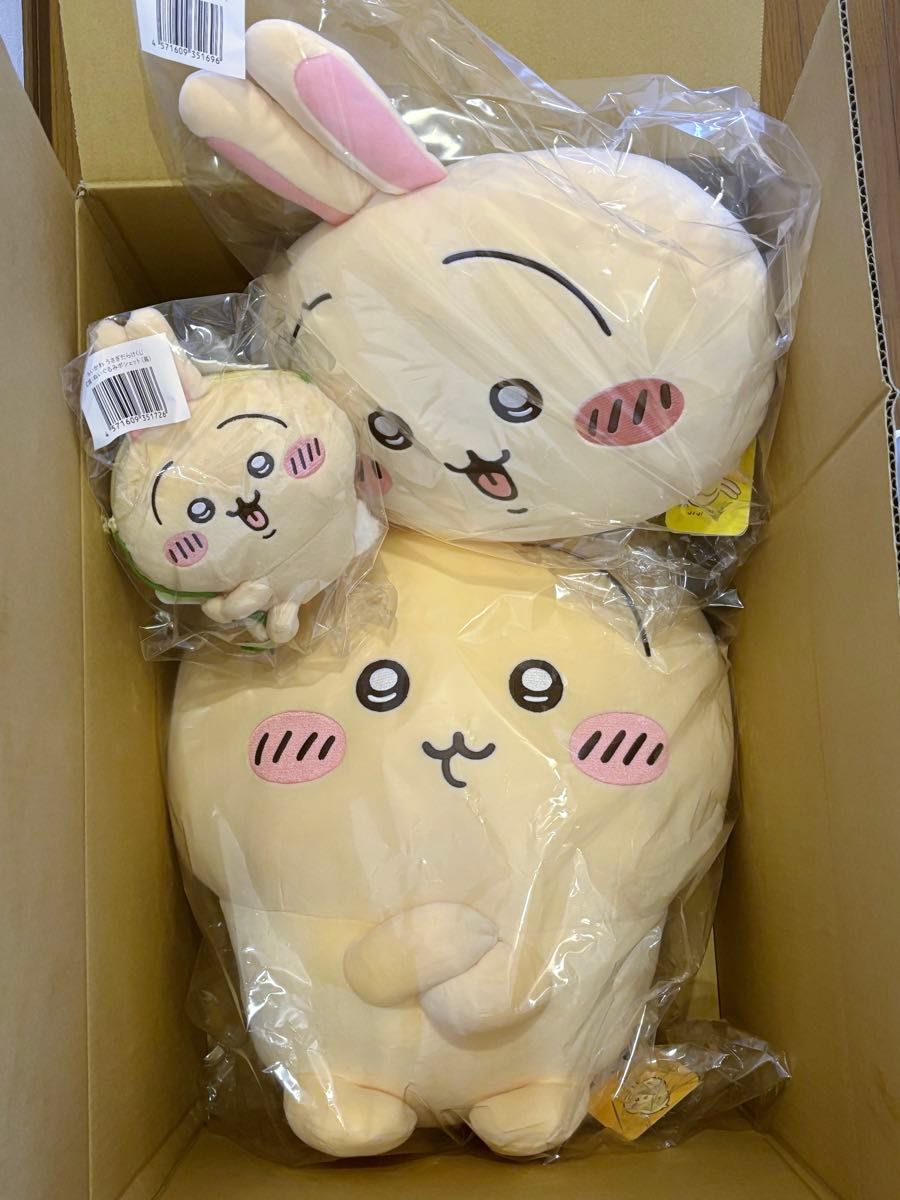 ちいかわ うさぎだらけくじ A賞 腕組み B賞 ウラララ C賞 蔦 ちいかわ うさぎだらけくじ A賞 腕組み B賞 ウラララ C賞 蔦