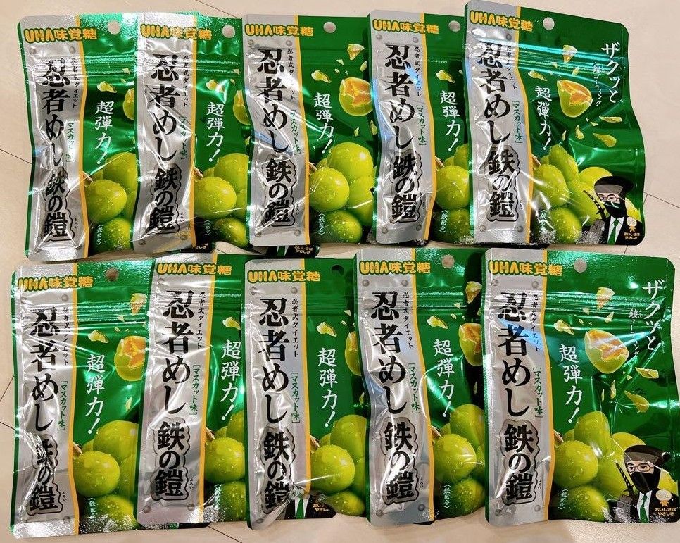 UHA味覚糖 忍者めし鉄の鎧 マスカット味10袋|Yahoo!フリマ(旧 UHA味覚糖 忍者めし鉄の鎧 マスカット味10袋|Yahoo!フリマ(旧