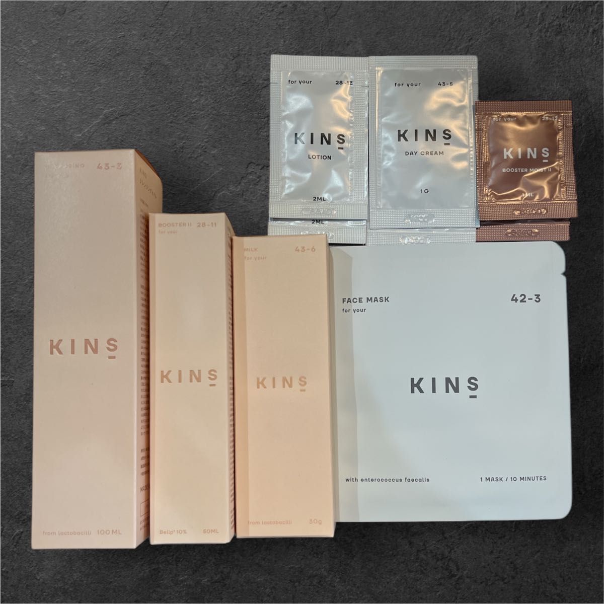 KINS キンズ クレンジングオイル 100ml ブースターⅡ 50ml ミルク 30g フェイスマスク 1枚 サンプル付き