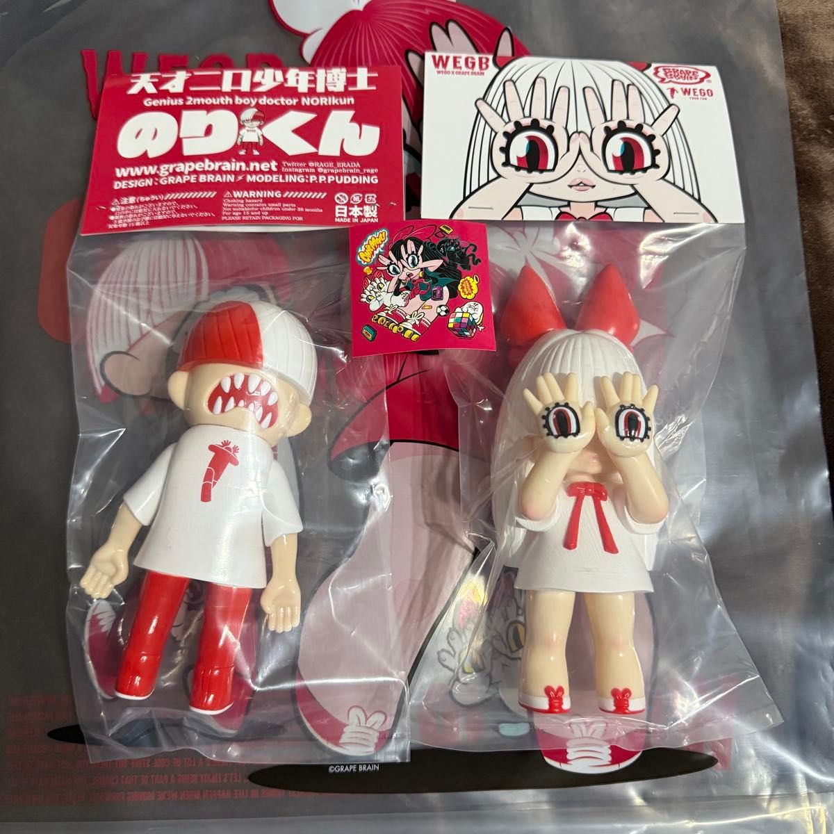 新品 にぎるちゃん のりくん セット WEGO ver ノベルティ付き GB 新品 にぎるちゃん のりくん セット WEGO ver ノベルティ付き GB
