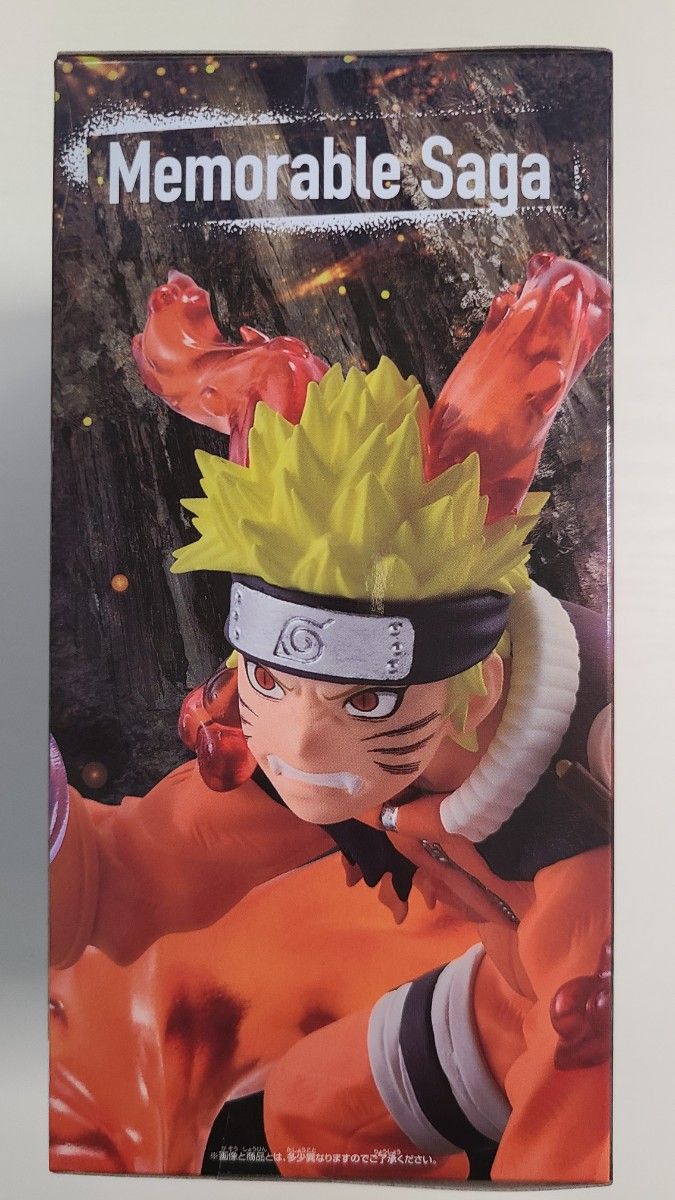 未開封保存】NARUTO ナルト Memorable Saga うずまきナルト Ⅱ 未開封保存】NARUTO ナルト Memorable Saga うずまきナルト Ⅱ