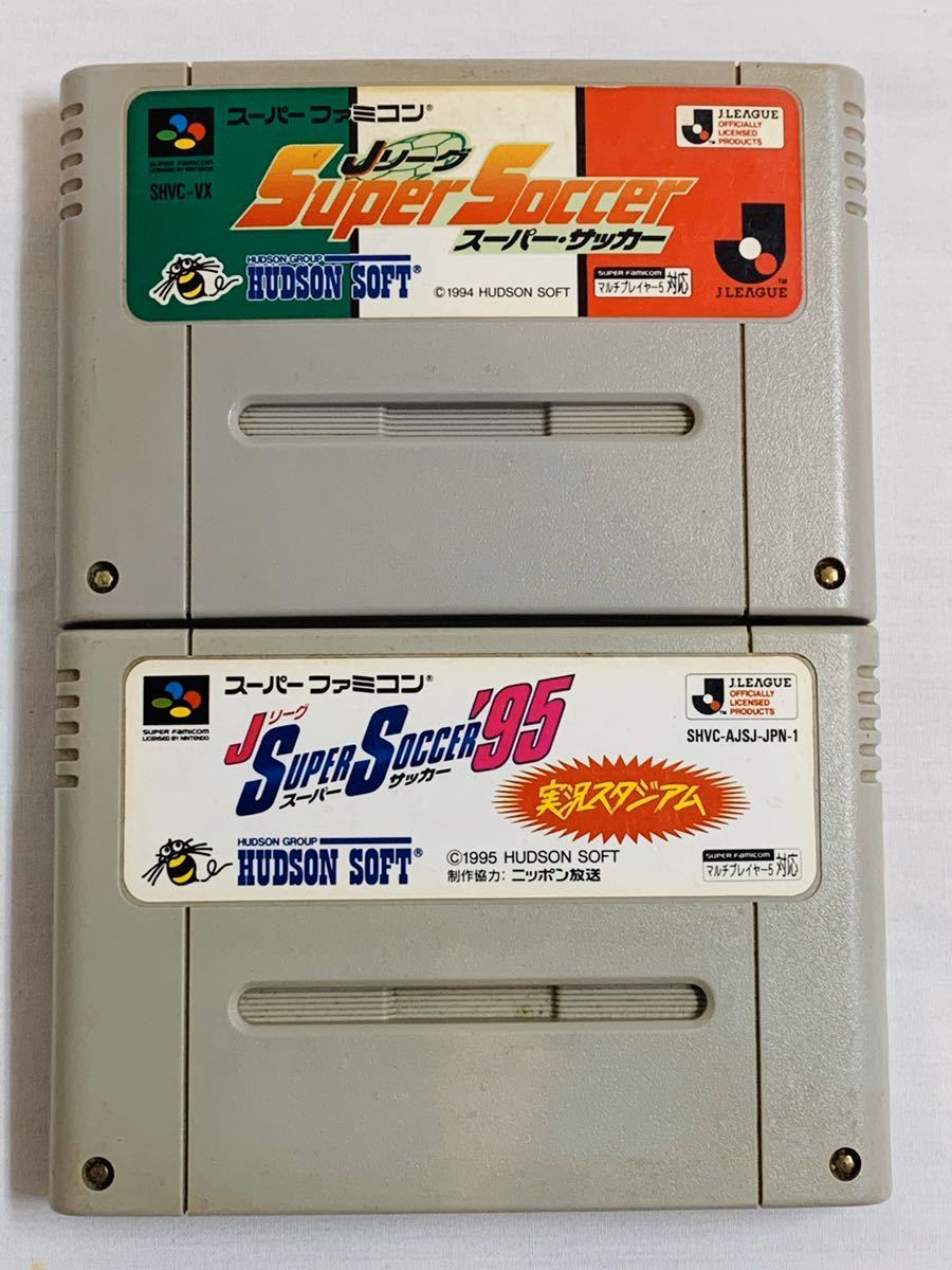スーパーサッカースタジアムの値段と価格推移は 65件の売買情報を集計したスーパーサッカースタジアムの価格や価値の推移データを公開 スーパーサッカースタジアムの値段と価格推移は 65件の売買情報を集計したスーパーサッカースタジアムの価格や価値の推移データを公開