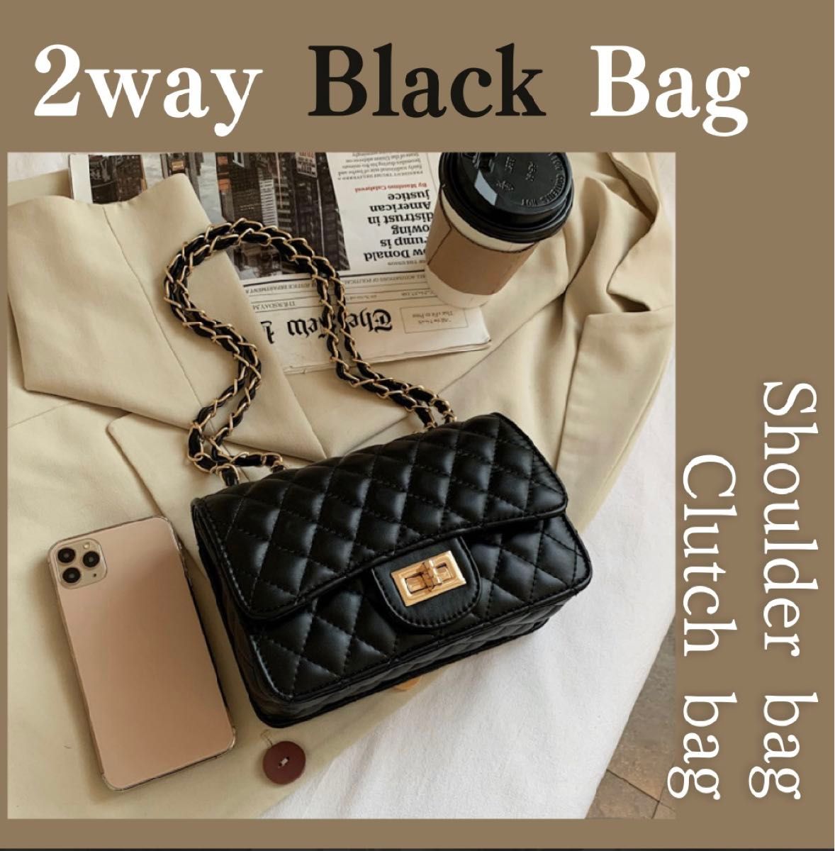 ショルダーバッグ ブラック 2way クラッチバッグ キルティング ショルダーバッグ ブラック 2way クラッチバッグ キルティング