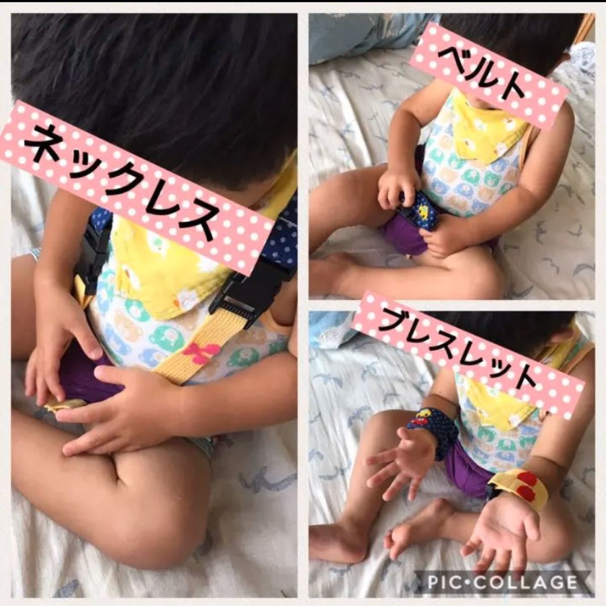 Paypayフリマ 保育士の手作りおもちゃ バックルつなぎ モンテッソーリ リハビリ 療育 幼稚園 Paypayフリマ 保育士の手作りおもちゃ バックルつなぎ モンテッソーリ リハビリ 療育 幼稚園