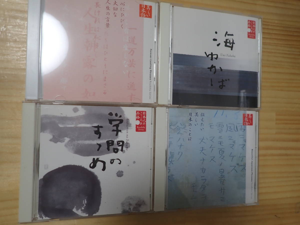 海ゆかば の値段と価格推移は 197件の売買情報を集計した海ゆかば の価格や価値の推移データを公開 海ゆかば の値段と価格推移は 197件の売買情報を集計した海ゆかば の価格や価値の推移データを公開