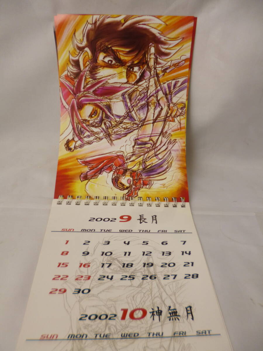 item_image_8