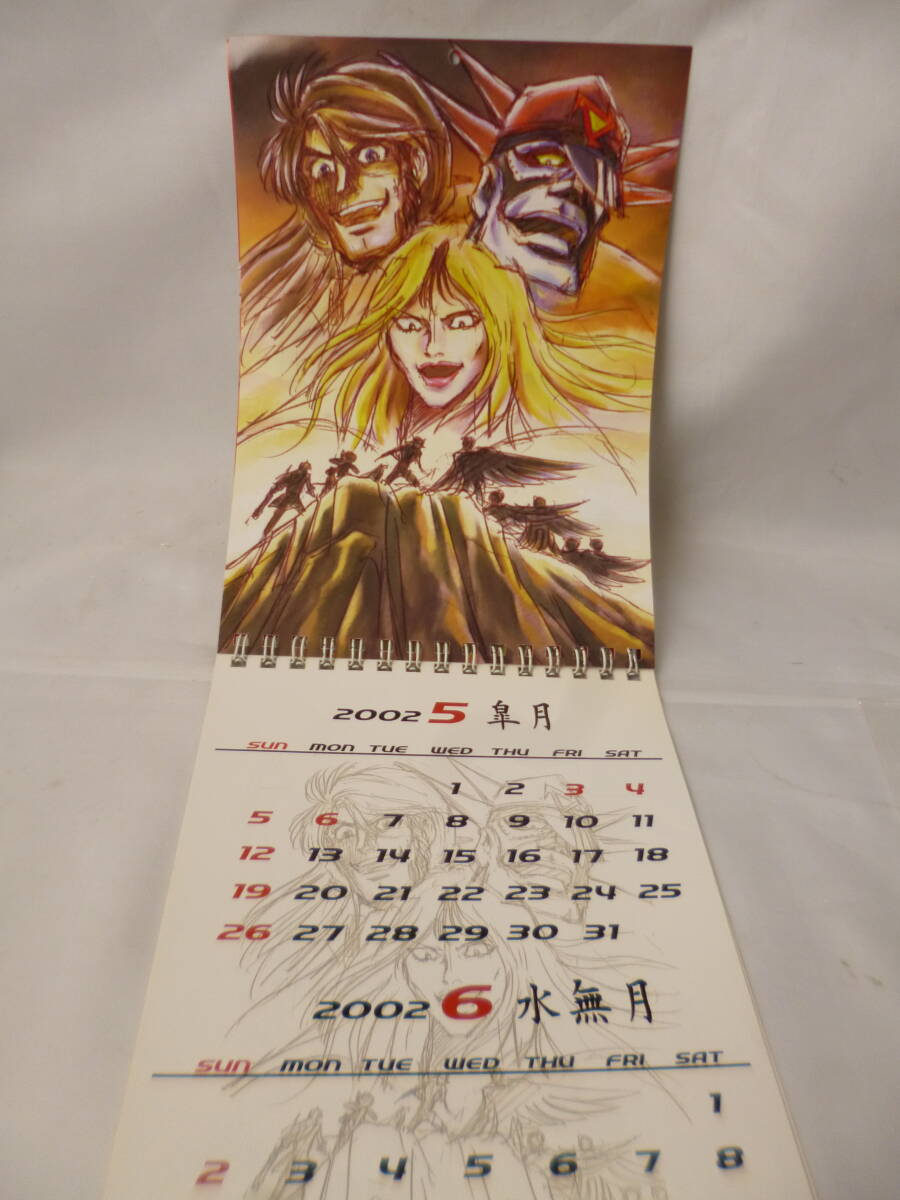 item_image_7