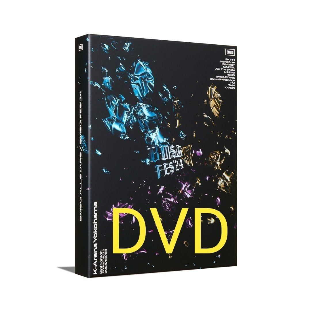 BMSG fes 2024 限定盤 DVD|Yahoo!フリマ(旧PayPayフリマ) BMSG fes 2024 限定盤 DVD|Yahoo!フリマ(旧PayPayフリマ)