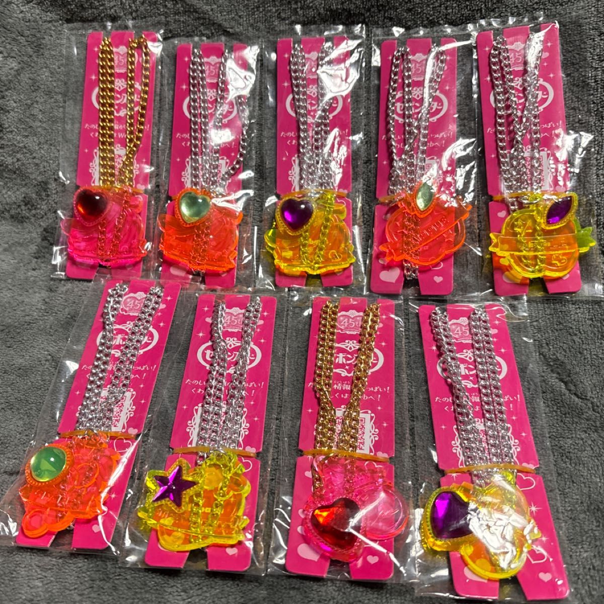 セボンスター プラスチック まとめ売り|Yahoo!フリマ(旧PayPay セボンスター プラスチック まとめ売り|Yahoo!フリマ(旧PayPay