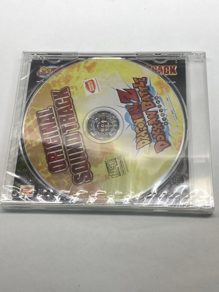 ドラゴンボールZ ドッカンバトル オリジナルサウンドトラックCD ドラゴンボールZ ドッカンバトル オリジナルサウンドトラックCD