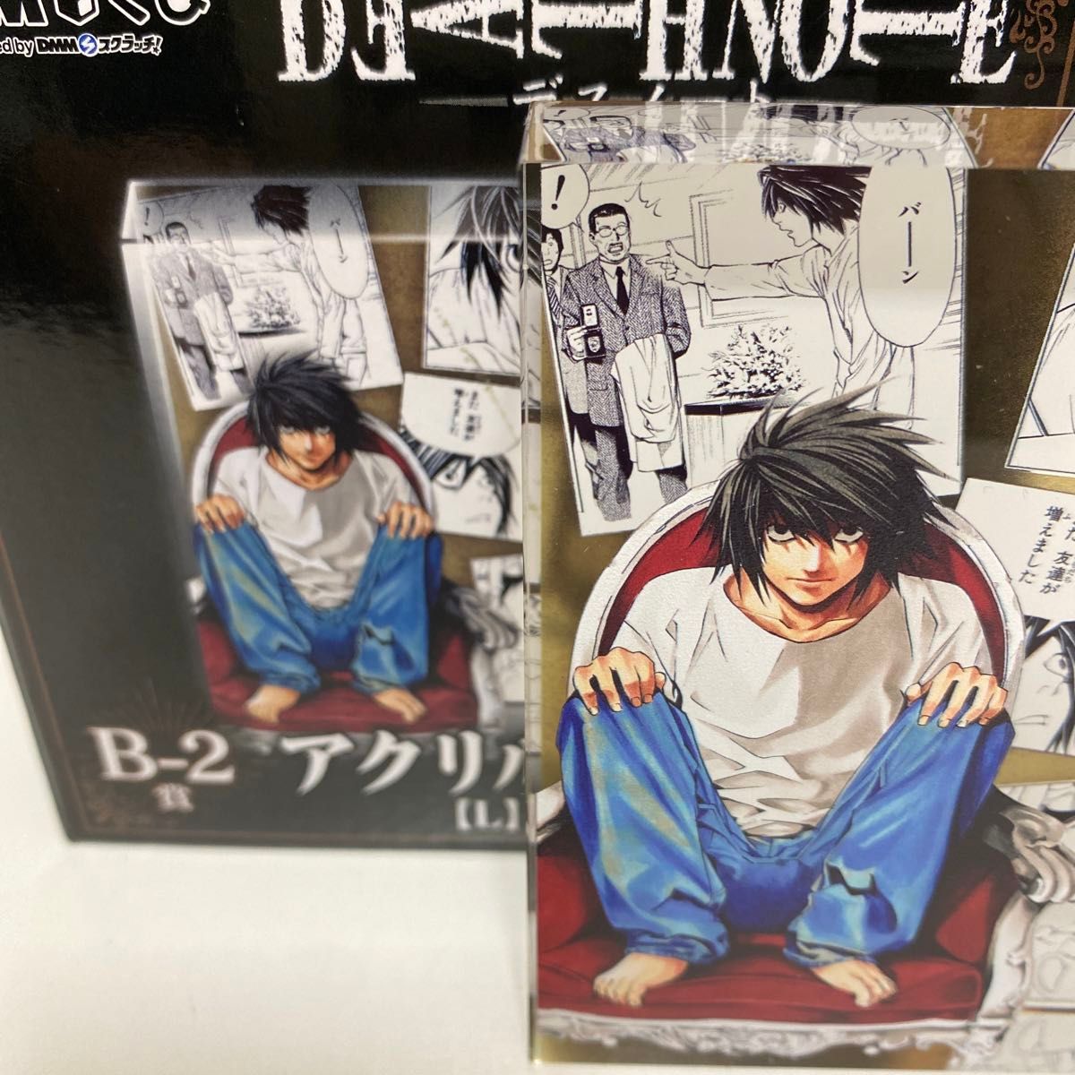 デスノート DMMくじ B賞 B-2 アクリルブロック エル L|Yahoo デスノート DMMくじ B賞 B-2 アクリルブロック エル L|Yahoo
