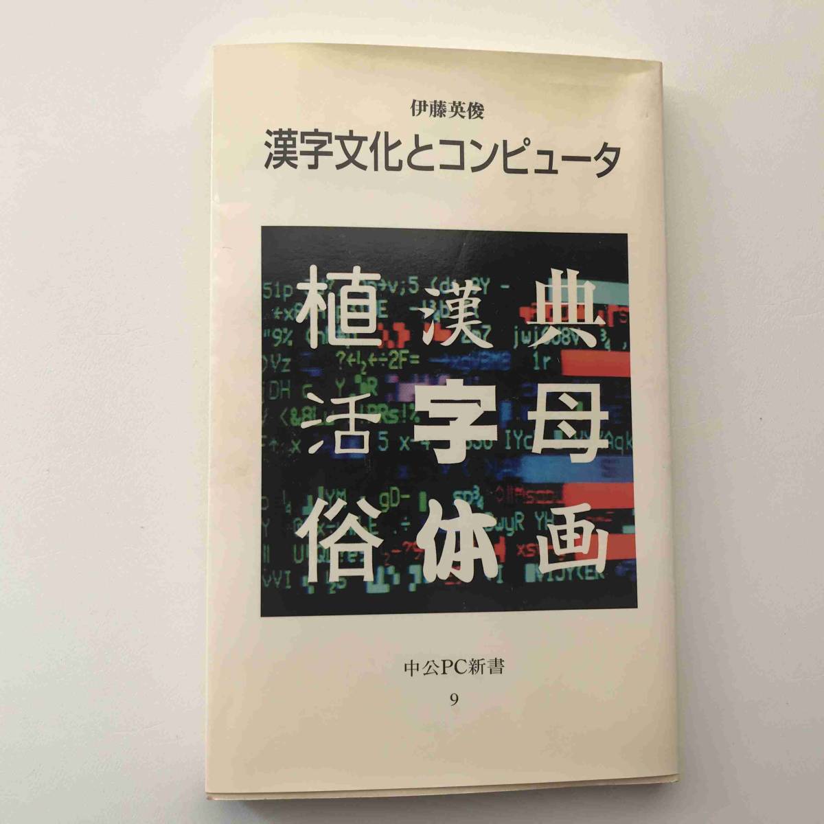 专业雅虎代拍 雅虎拍卖 日本代拍 日拍 日购 Yahoo代拍 转运 代收包裹 日本购物网 Www Gouwujp Com 专业雅虎代拍 雅虎拍卖 日本代拍 日拍 日购 Yahoo代拍 转运 代收包裹 日本购物网 Www Gouwujp Com