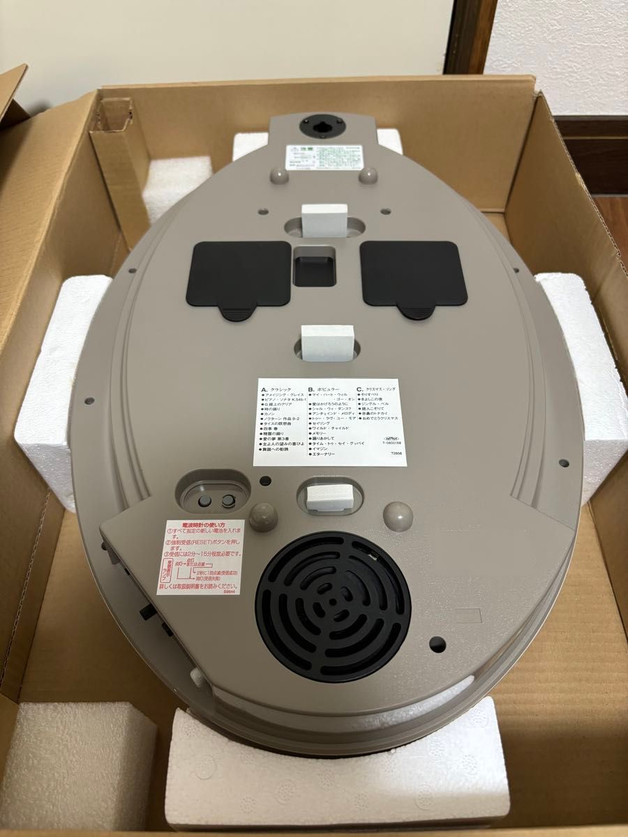 CITIZEN】シチズン メロディ電波掛時計4MN485AZ13|Yahoo!フリマ CITIZEN】シチズン メロディ電波掛時計4MN485AZ13|Yahoo!フリマ