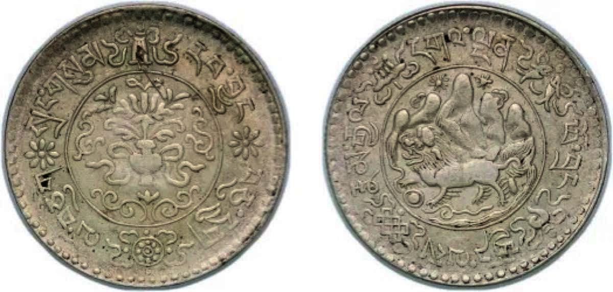 中国銀幣　チベット銀貨　3 Srang BE 16-11 (1937) 約12g 本物　美品