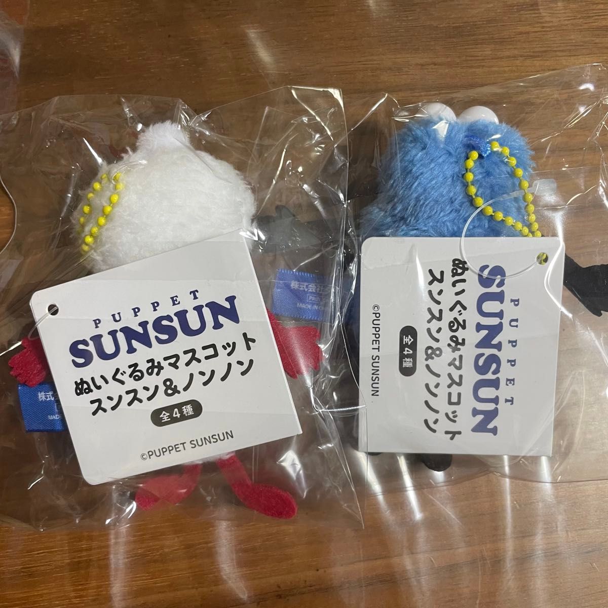 パペットスンスン ぬいぐるみマスコット スンスン ノンノン 2種 パペットスンスン ぬいぐるみマスコット スンスン ノンノン 2種